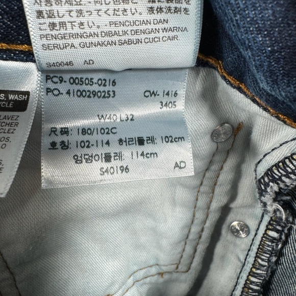 Levis 505 Straight Leg Jeans Mens Size 40X32 Dark Blue High Rise - Picture 5 of 13